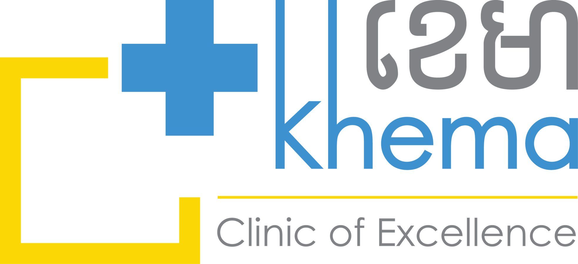 Khema Clinic
